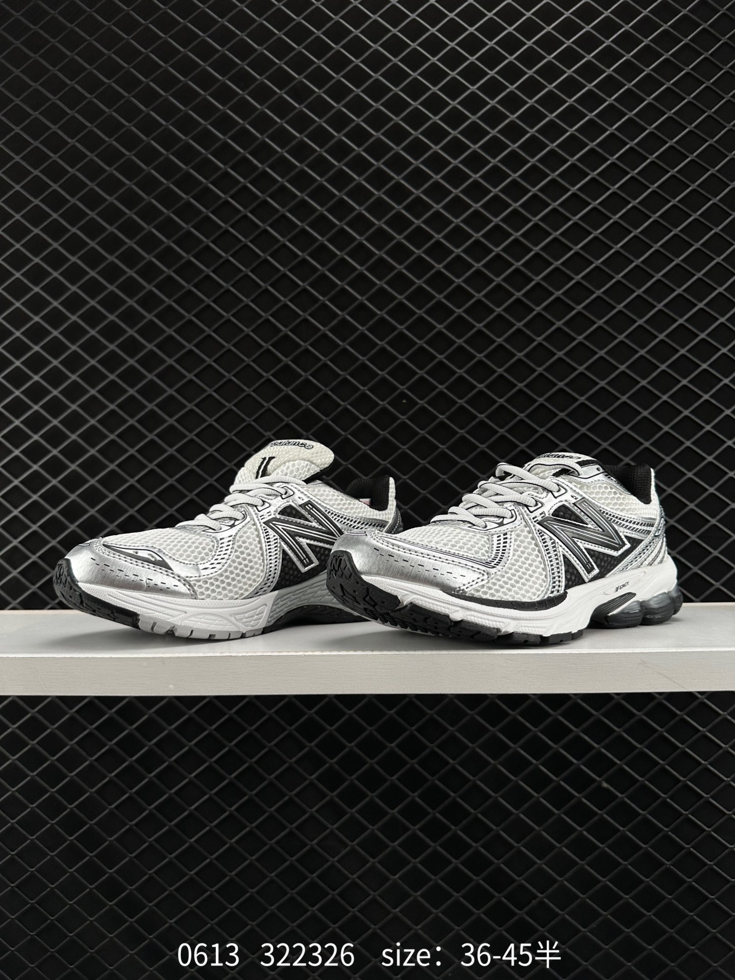 New Balance ML860 V2